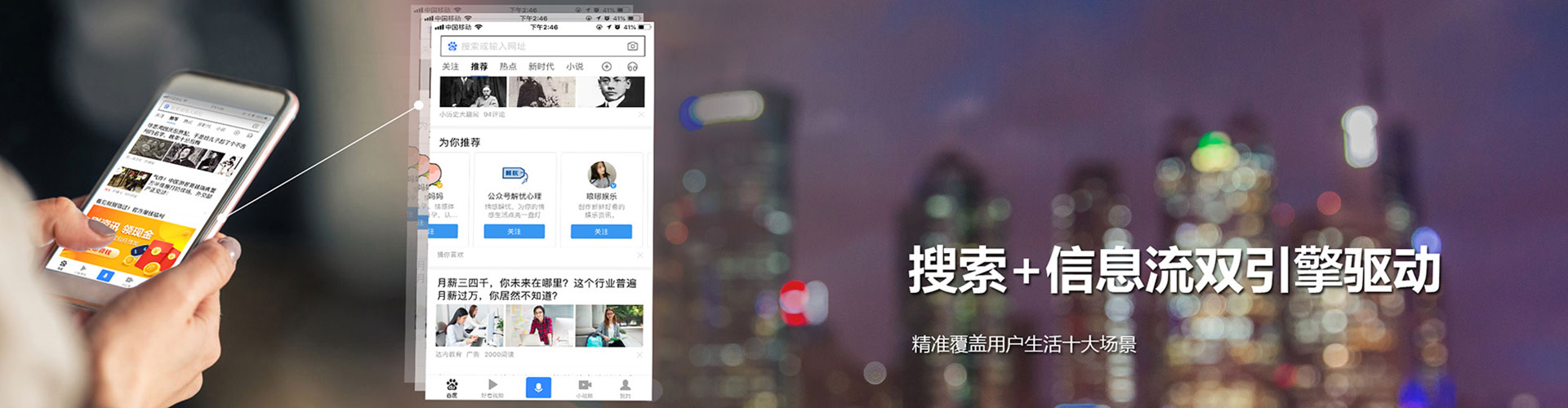路南sem怎么做
