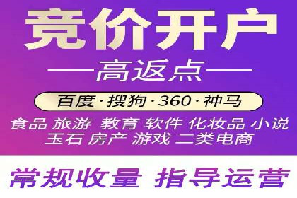 代理开户服务升级，助力客户快速成长
